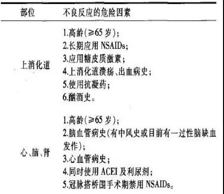 微信圖片_20180430193917.jpg 微信圖片_20180430193917.jpg